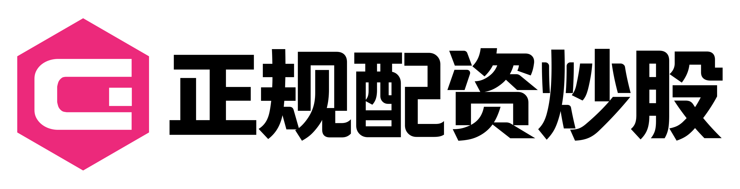 启灯网配资
