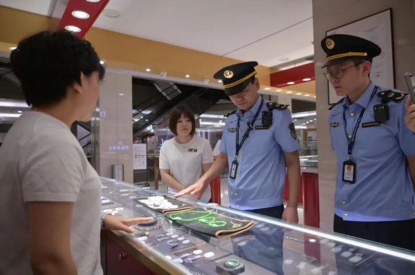 淘配网配资 胖东来官网“已关闭”！许昌对胖东来玉石开展检查，结果公布：合规！