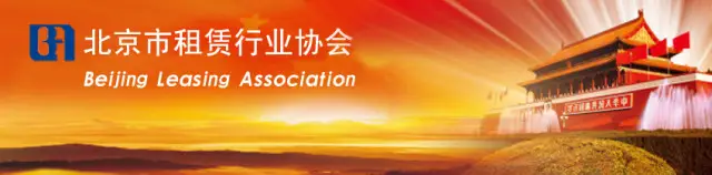 鼎盛配资 国家金融监督管理总局修订发布《行政处罚办法》