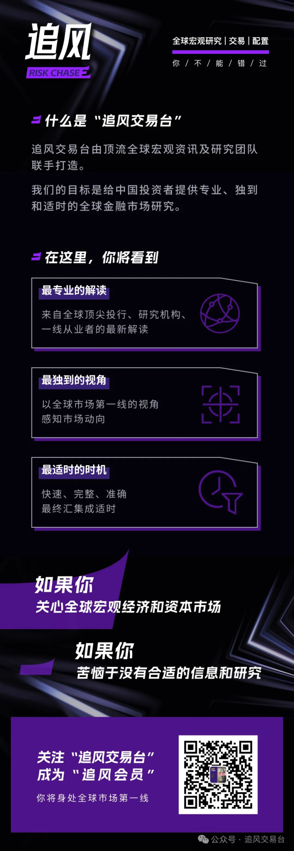 金多多配资 博通电话会：斩获百亿美元AI芯片新订单，大幅上调2026年增长预期