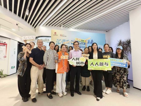 淘配网 激活社区治理“末梢神经”！静安区北站街道打出业委会建设“组合拳”